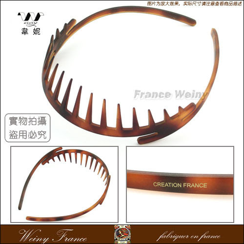 法国韦妮WEINY发饰 新款鱼骨发箍/头箍D1949磨砂咖啡色