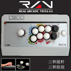 Джойстик для аркадных игр Xunjia, Street Fighter x Tekken, джойстик King of Fighters, джойстик для PS3 / ПК G4