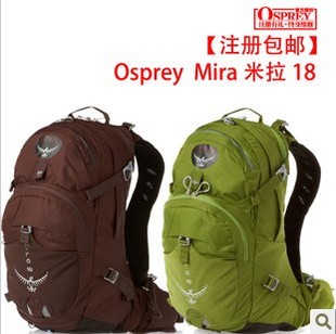 Sacoche pour vélo ROSWHEEL - Ref 2233128 Image 9