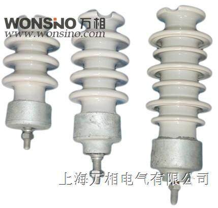 PS-200 PS-250 PS-325 PS-15/3 PS-15/5高压线路支柱瓷瓶绝缘子
