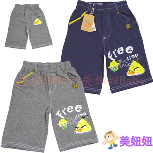 Chemise garcon à manche longue - Ref 2079337 Image 29