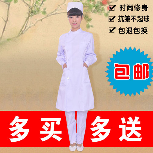 本公司是专业生产医护服的公司；价格低质量优；本公司的医护服主要有以下特点；抗皱不起球；时尚美观修身；耐氯漂不掉色；凡在本公司购买的医护服出现以上问题；公司免费换新衣；包退包换；欢迎新老客户监督