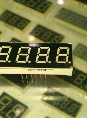 4位共阴(阳）红色 数码管 FJ4401BH