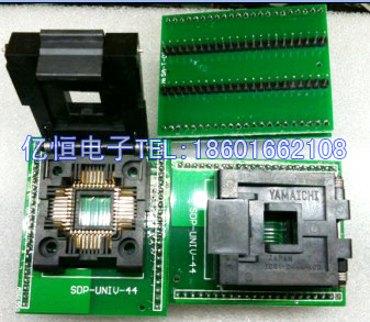IC测试座 适配器 适配座 转换座 PLCC44转DIP44 SA244 日本原装