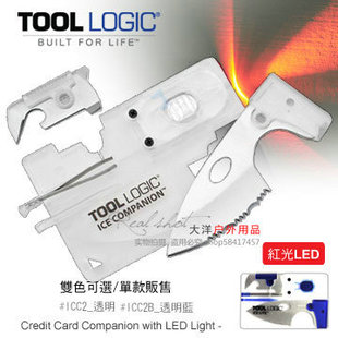 LOGIC 美国逻辑TOOL 便携多用户外工具卡LED灯便携刀卡开瓶器改锥