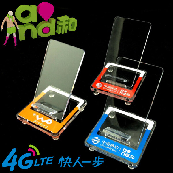 Support téléphone portable - Ref 1361315 Image 1