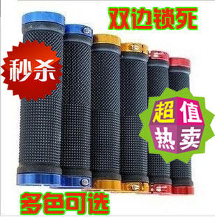 Poignées de vélo - Ref 2347139 Image 1