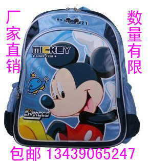 Disney 迪士尼 米奇书包 小学生书包 低年级书包M606019