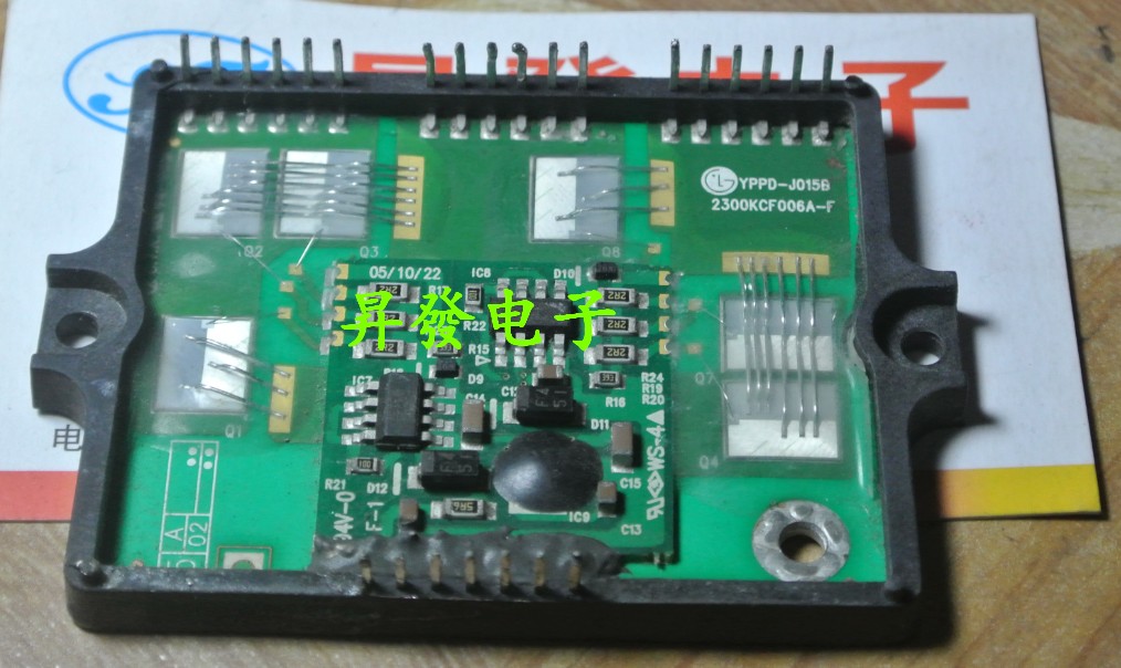 YPPD-J015A YPPD-J015B YPPD-J015C YPPD-J015E 等离子驱动模块