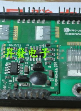 YPPD-J015A YPPD-J015B YPPD-J015C YPPD-J015E 等离子驱动模块