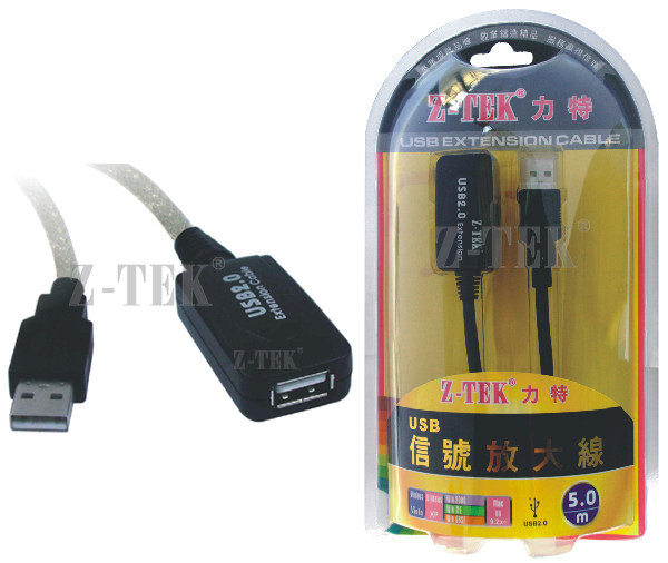 Prolongateur USB - Ref 441974 Image 1