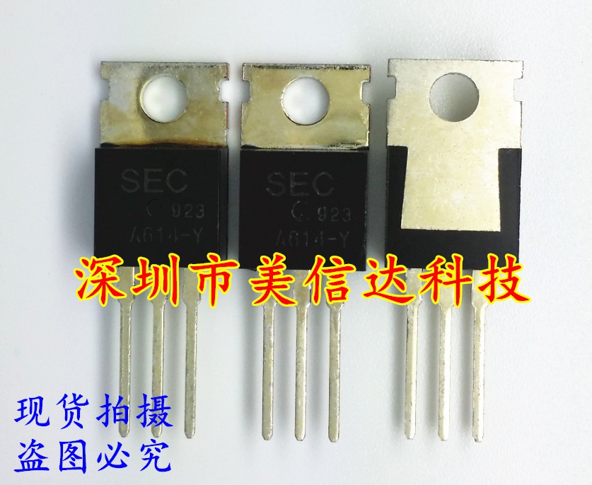 PCB元器件一站式配套单片机