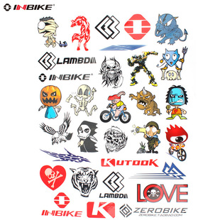 Déco pour vélo INBIKE - Ref 2281508 Image 11