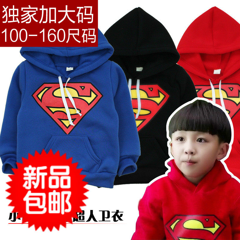 Echarpe enfant BFDVB - Ref 2138832 Image 3