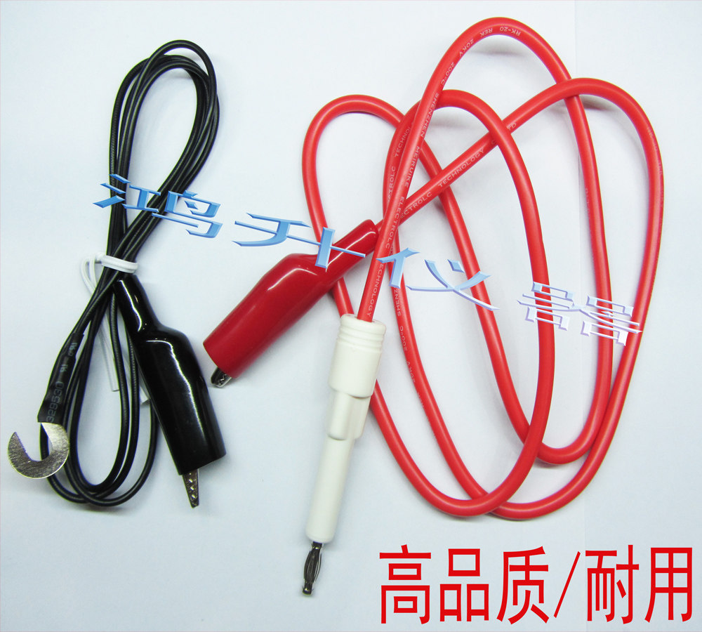 。长江CJ2670S高压测试线夹2671S探头 2672耐压连接线棒整套加粗