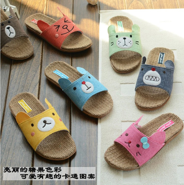 Chaussons enfants pour été - Ref 1036367 Image 1