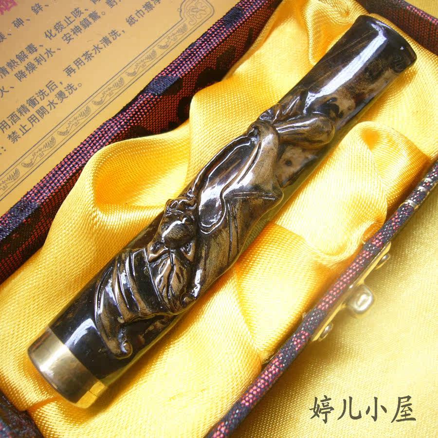正品海柳烟嘴血柳活柳雕刻蝙蝠/福到 双重过滤烟嘴 C62