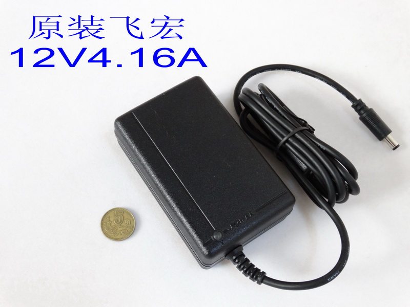 原装台湾飞宏优质PSA60W-120