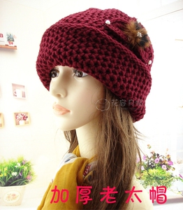 女老人毛线针织珍珠花朵 秋冬老太老婆妈妈帽子保暖防寒护耳帽