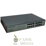 Lampe USB - Ref 380820 Image 13