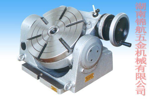 环球 可倾回转工作 倾斜分度盘 保一年 可倾分度盘台 TSK400