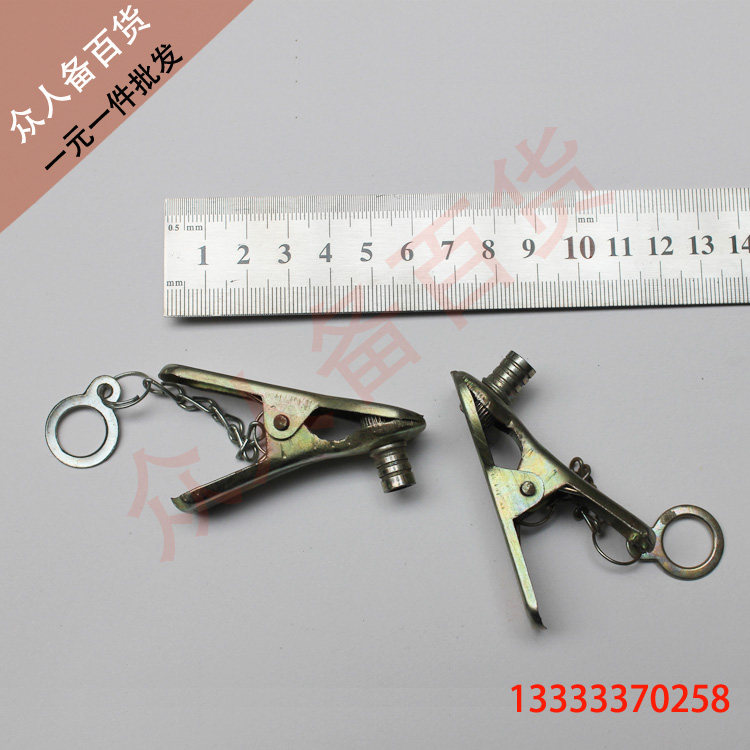 Pompe à vélo - Ref 2390910 Image 1