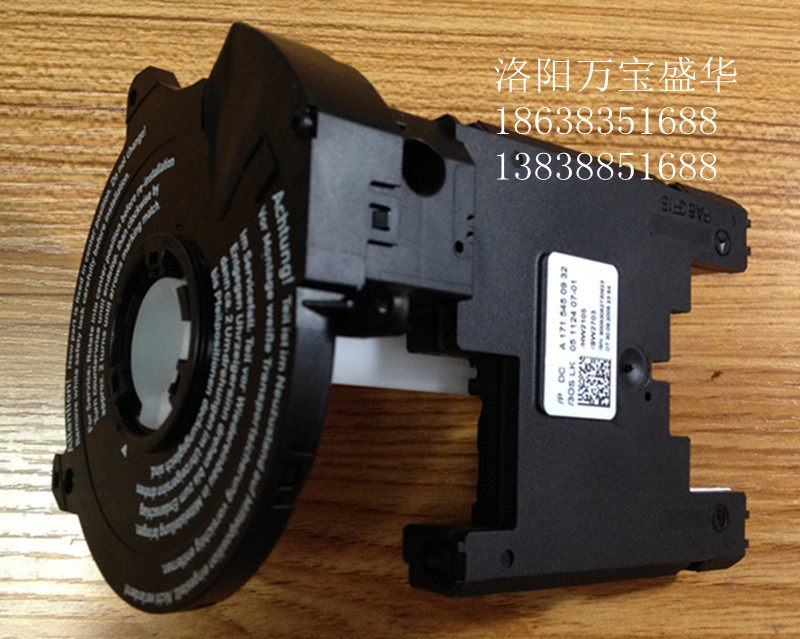 奔驰W221、W212、W164、W171新款老款各种号码转向角传感器