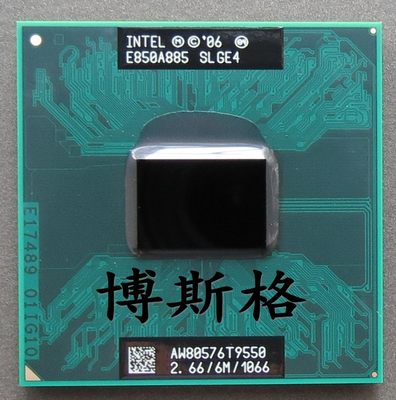 特价 T9550 CPU 2.66/6M/1066 PGA正式版笔记本CPU 超T9400