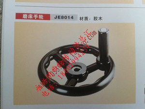 包邮一对装中式窗帘挂球流苏配件窗帘扣窗帘绑带绑绳装饰吊穗