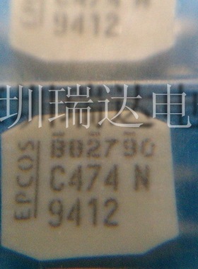 西门子原装进口EPCOS共模电感 B82790C474N215 2x470UH 0.5A