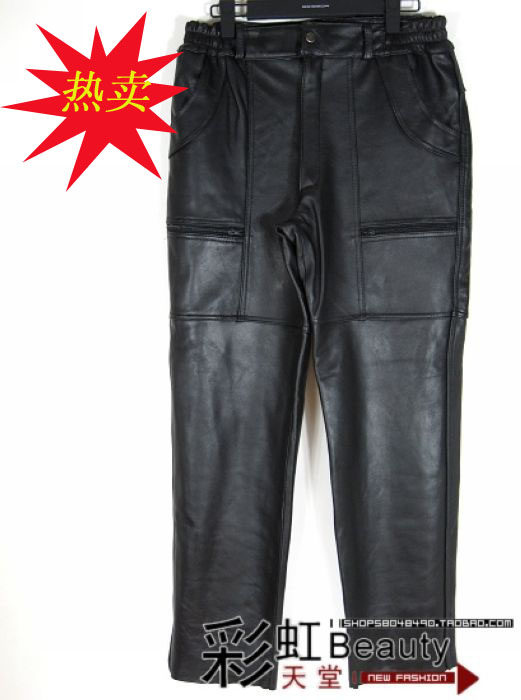 Pantalon cuir homme en vrac pour hiver - Ref 1476921 Image 3