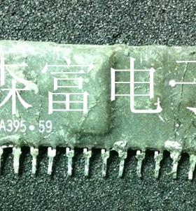【森富电子】kA395 原装瓷片 质量保证 当天可发货