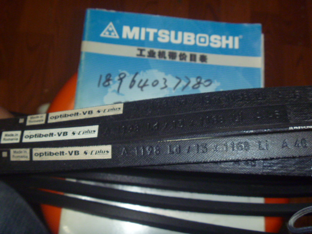 德国欧比optibelt-VB A1194Ld/13*1169Li A46 窄V带 三角带