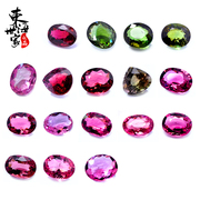 Tokai family of genuine tourmaline tourmaline ring face color bare-stone rings/custom fashion jewelry women