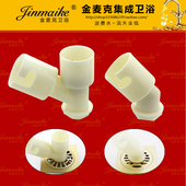 下水三通接头 地漏出水弯头加长双洗衣机排水管硅胶 多功能转接头