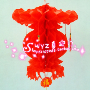 大红塑料纸招财灯笼 塑料喜庆灯笼 结婚装饰用品 室内塑纸灯笼
