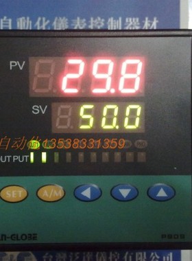 台湾泛达(PAN-GLOBE) A/AP909T-901-010-000 MP9T-B01-010-000 JY