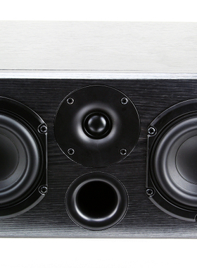 【风之绎声C1】发烧家庭影院中置 兼hifi书架音箱 原装VIFA单元