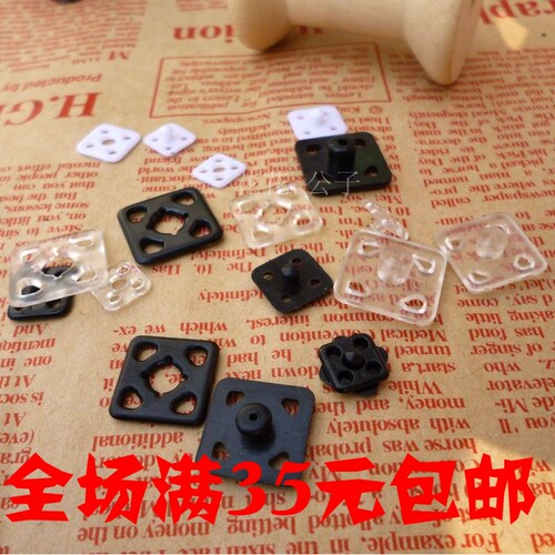 华联隐形摁扣纽扣扣子按扣暗扣