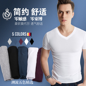 男士莫代尔高弹打底短袖T恤V领 男春夏打底衫圆领纯色轻薄速干