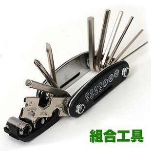 Clé pour réparation vélo - Ref 2303385 Image 1