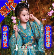 Perruque AIRAO   Les cheveux longs - Ref 2609639 Image 17