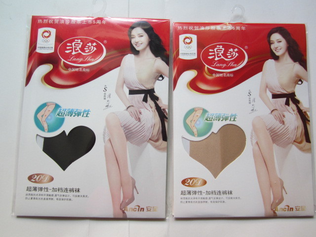 浪莎正品6双20d弹性加裆打底裤袜