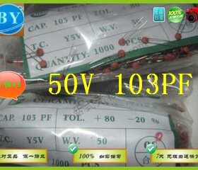 瓷片电容103P 50V0.01UF瓷介电容50V10NF 103PF磁片电容 5MM直径