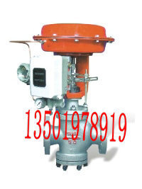 ZXN-10C-16C-40C-64 气动双座调节阀 DN20 50  80 100 150 40 65