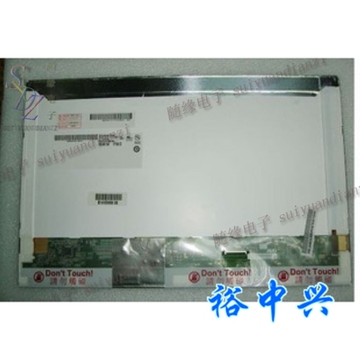 B141EW05 V.0  V.1 华硕 N80V N80H 液晶屏 LED