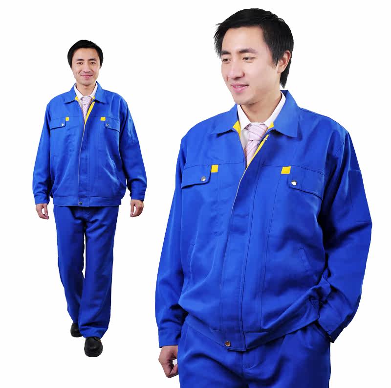 Tenue de travail - Ref 1915620 Image 1