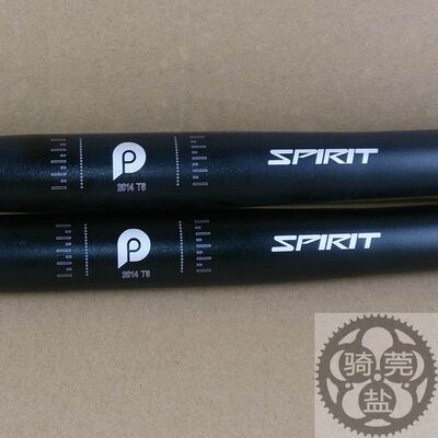 改装把横litepro超轻精抽