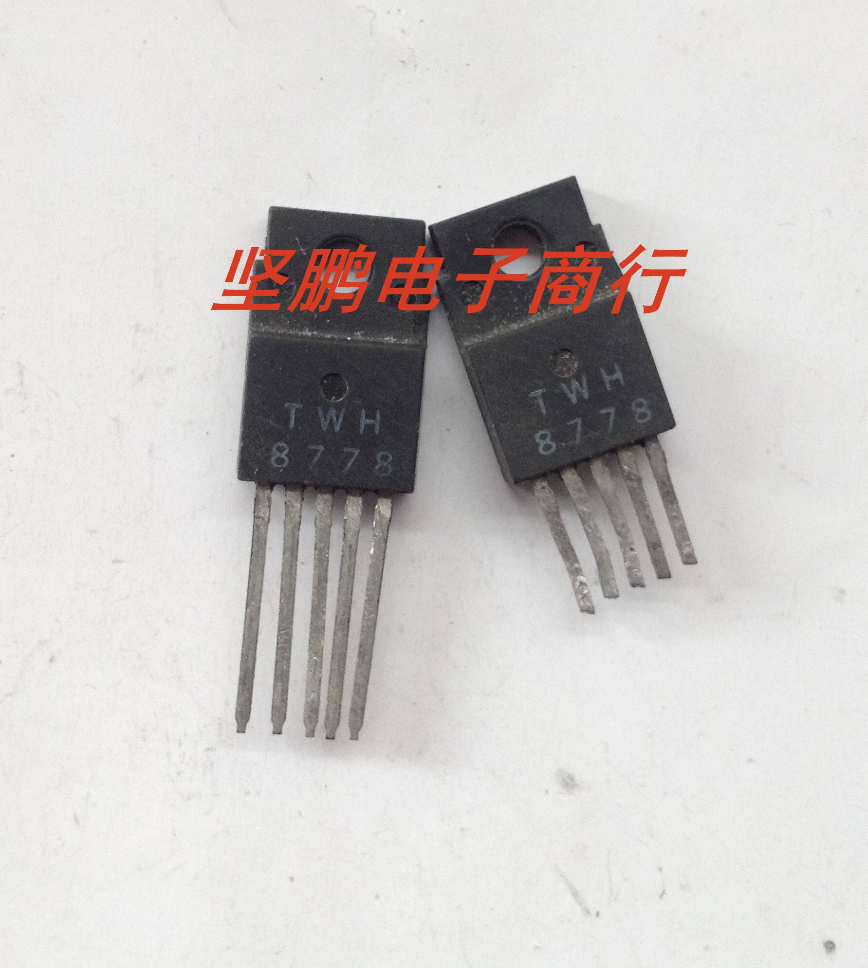 [Electronics Firm  TWH8778 Original Disassemble Quality Assurancein the 3C Digital Accessories, Electronic components market ,  IC IC/Motor ,  IC IC  category - from Buy2taobao.com to provide professional Taobao agent buy service
