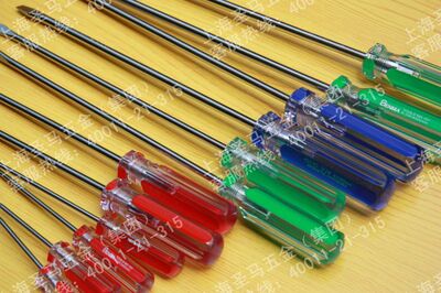 透明双色塑柄螺丝批 十、一字螺丝刀 螺钉旋具3*75（3寸）